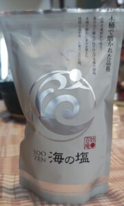 インスタライブ