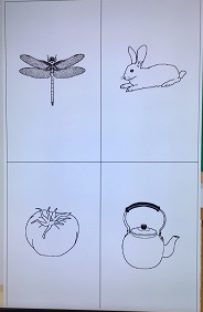 認知症検査 顛末記